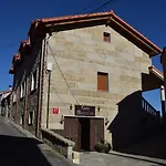 Casa * Requiás