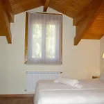 Διαμέρισμα Casa Requiás